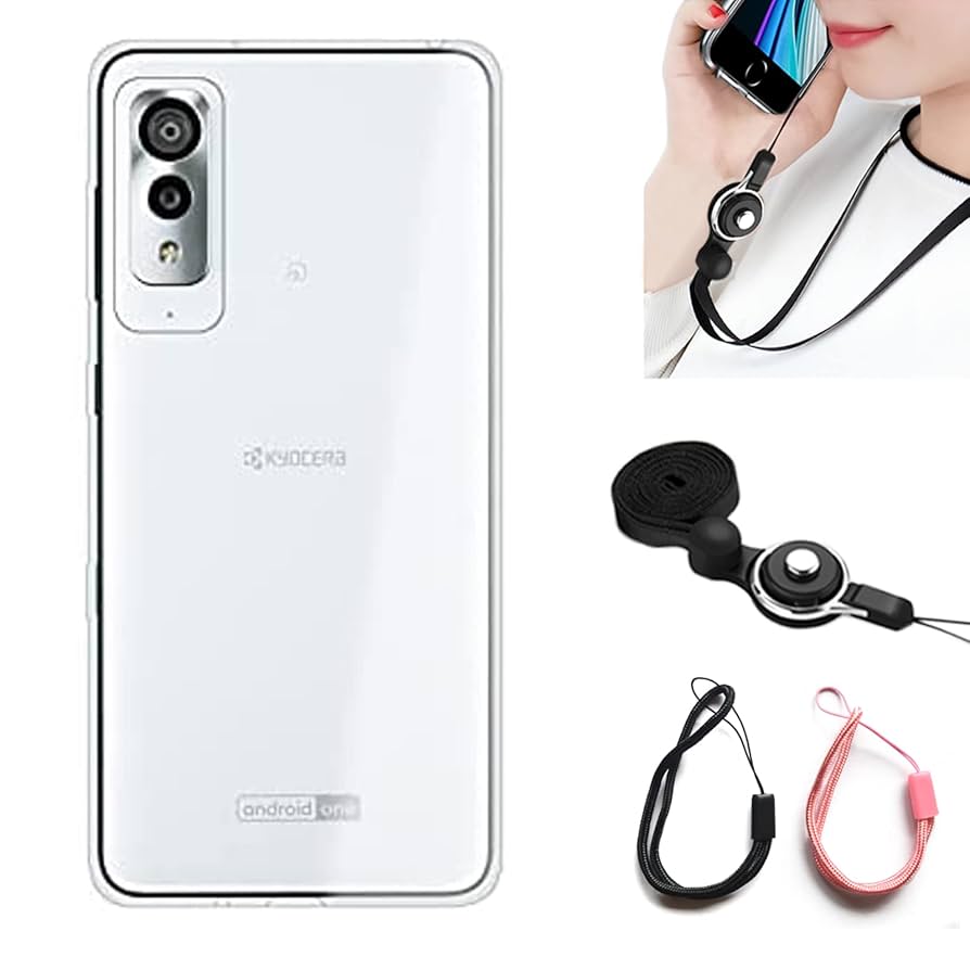 Amazon | 【ストラップ 三本付き】 京セラ Android One S8